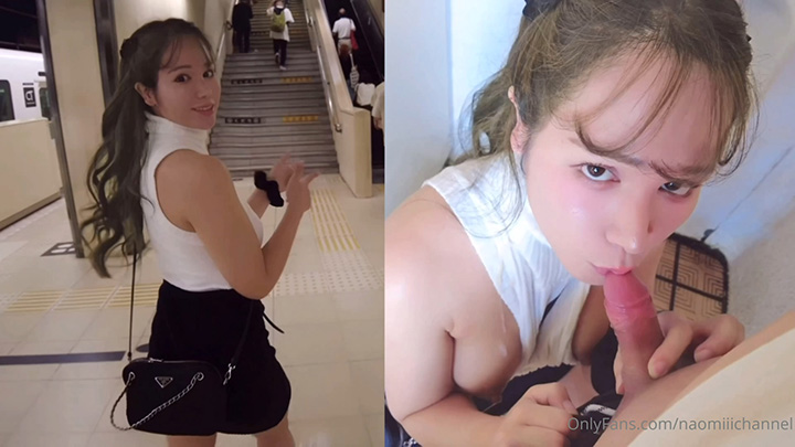 NaomiiiChannel-日本反差骚母狗户外露出插穴-合集